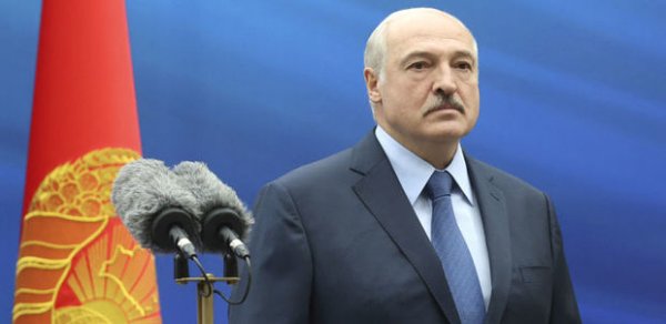 DÜNYA