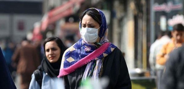 DÜNYA