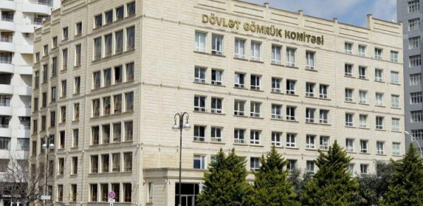 Gömrük ölkəyə qanunsuz telefonların keçirilməsinin qarşısını alıb