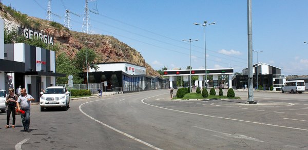 DÜNYA
