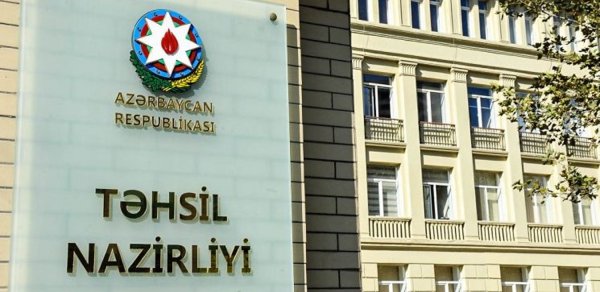 SOSİAL