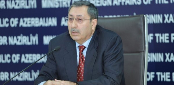 SİYASƏT