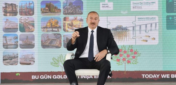 SİYASƏT