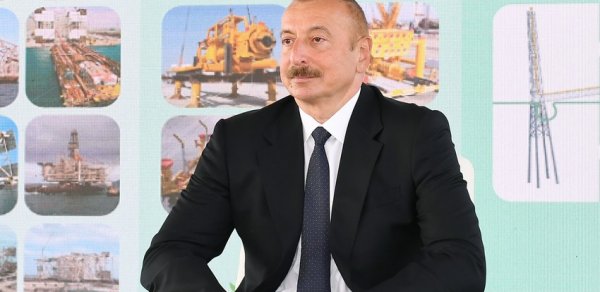 SİYASƏT