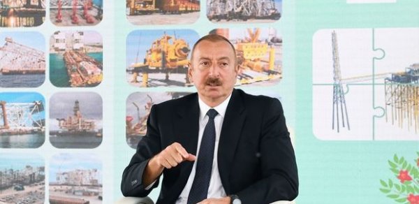 SİYASƏT
