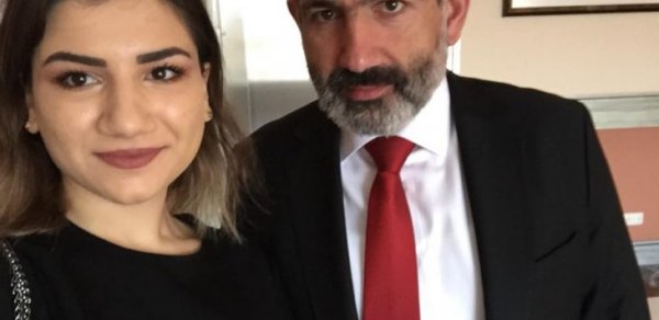 DÜNYA