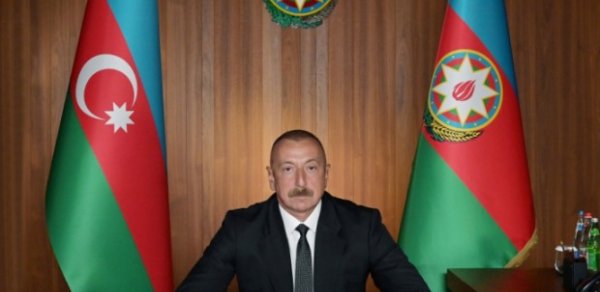 SİYASƏT