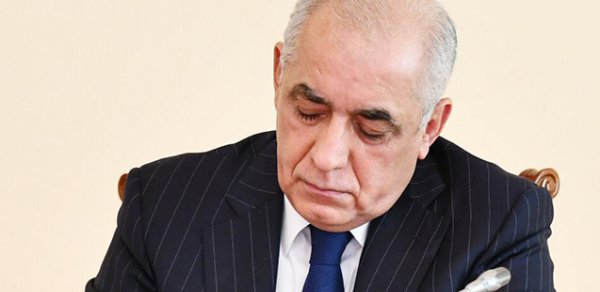 SİYASƏT