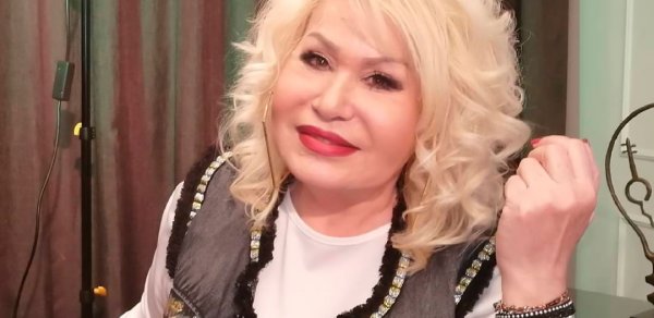 MAQAZİN