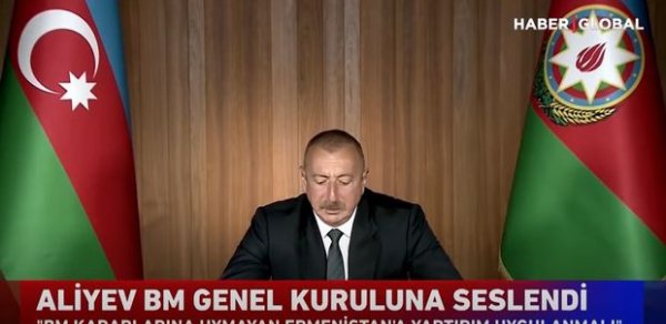 SİYASƏT