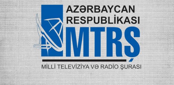 MTRŞ-dan erotik filmlə bağlı açıqlama: Qanun pozuntusu sayılmır