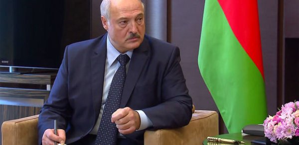 DÜNYA