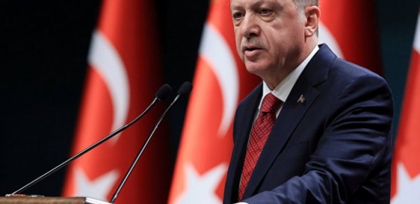 DÜNYA