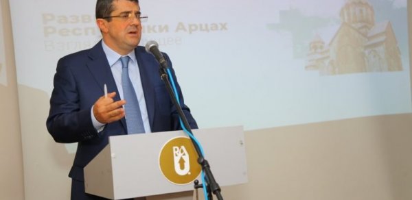 SİYASƏT