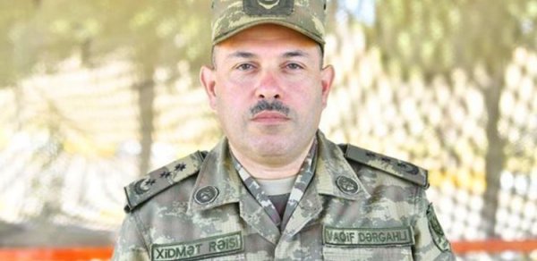 SİYASƏT