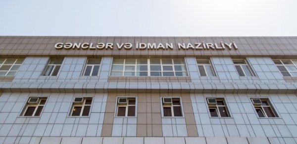 SİYASƏT