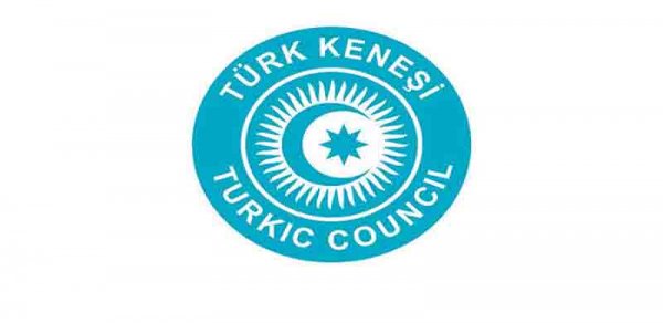 DÜNYA