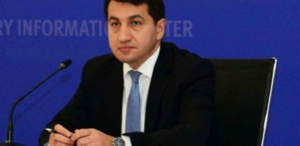 SİYASƏT