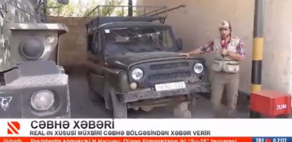Ordumuzun ələ keçirdiyi düşmən texnikalarının görüntüləri yayıldı - VİDEO