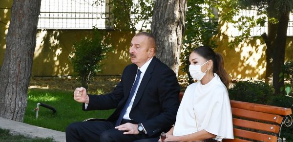SİYASƏT