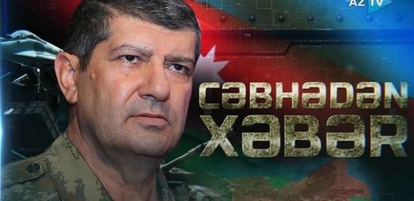 Şəmistan Əlizamanlı AzTV-də “Cəbhədən xəbər” verəcək