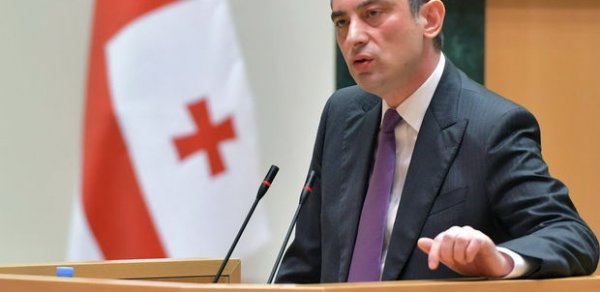 SİYASƏT