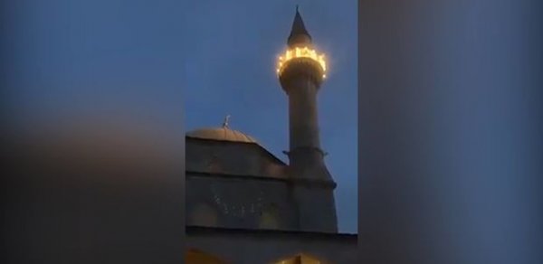 DÜNYA