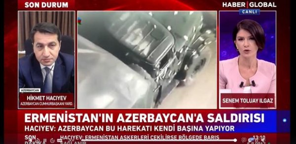SİYASƏT