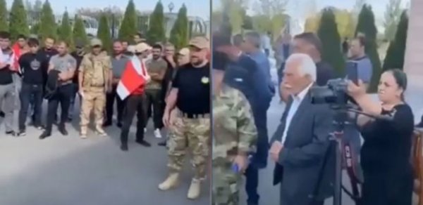DÜNYA