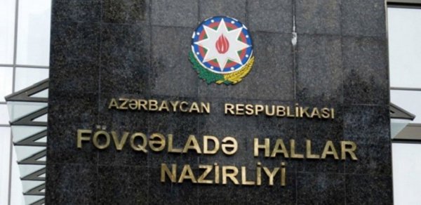 Ermənilər FHN-in adından Azərbaycan əhalisinə təxribat zəngləri edir