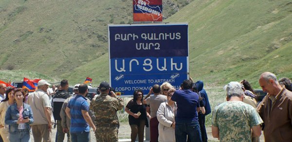 DÜNYA