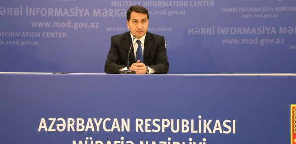SİYASƏT