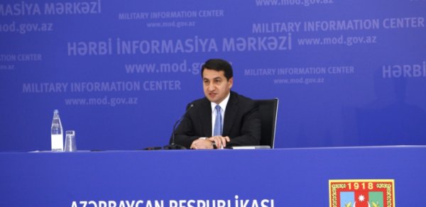 SİYASƏT
