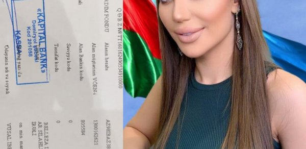 Azərbaycanlı biznesledi Silahlı Qüvvələrin Yardım Fonduna 10 min manat köçürdü - FOTO