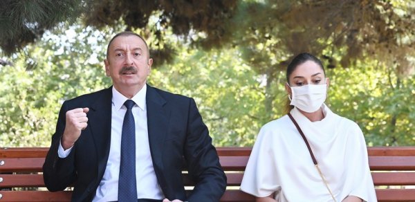 SİYASƏT
