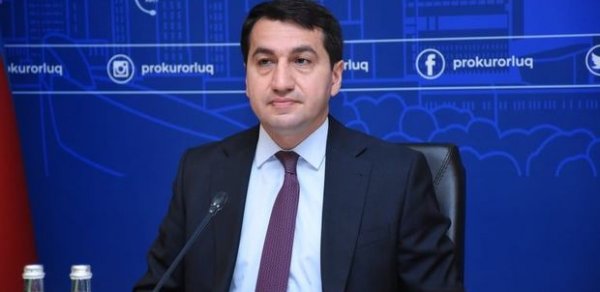SİYASƏT