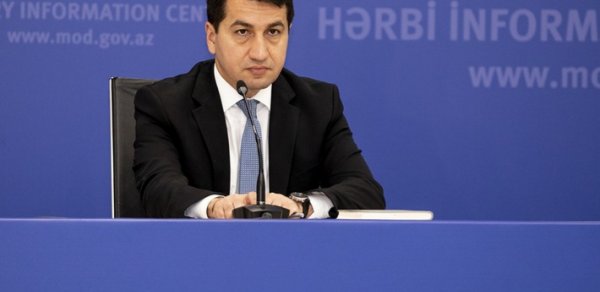 SİYASƏT