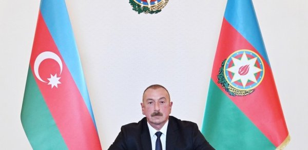 SİYASƏT