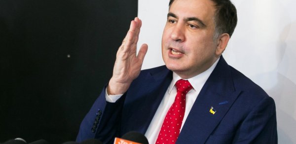 SİYASƏT