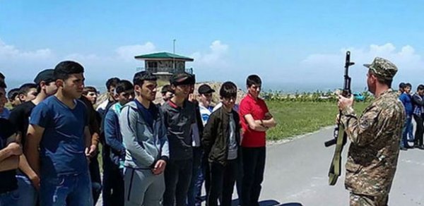 DÜNYA