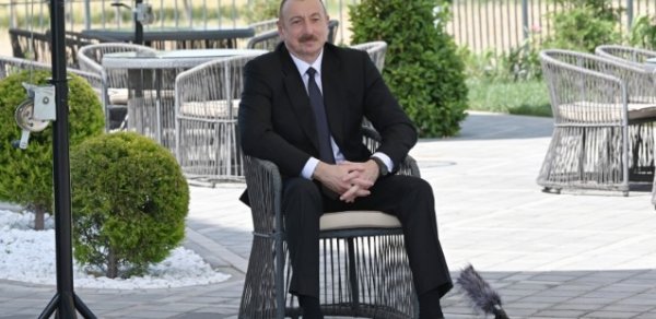 SİYASƏT