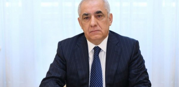 SİYASƏT