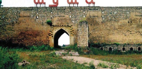 SİYASƏT