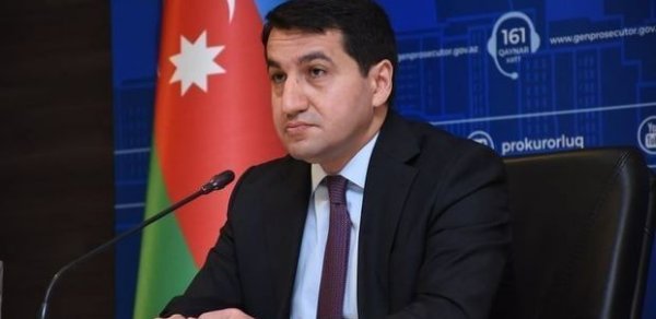 SİYASƏT