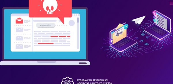 Azərbaycandan olan “Mail.ru” istifadəçilərinə “fişinq” hücumu başlayıb