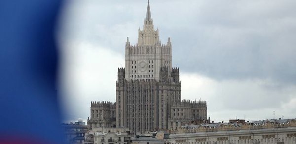 DÜNYA