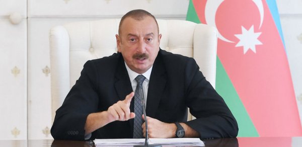 SİYASƏT