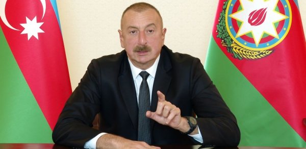 SİYASƏT