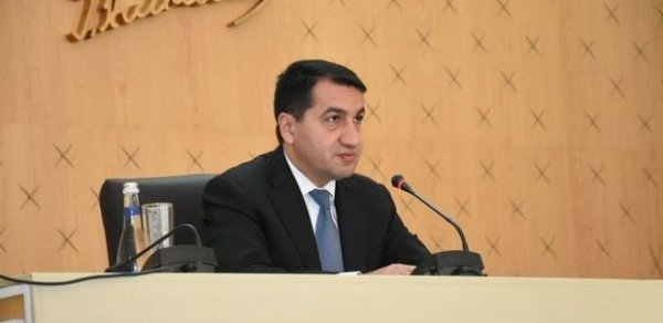 SİYASƏT