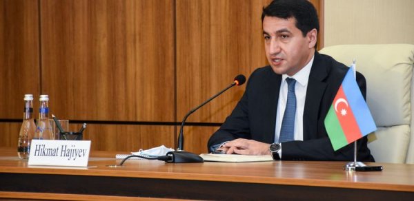 SİYASƏT